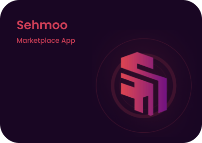 Sehmoo Case  Ecommerce Study